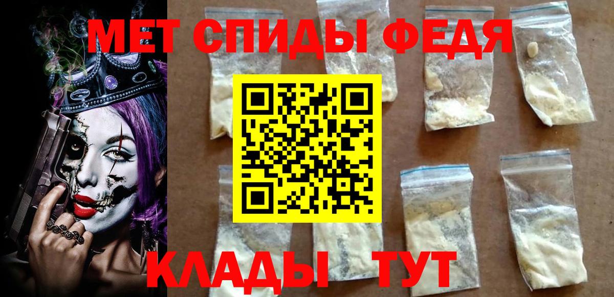 Якутск  АМФ Premium  АМФ  Вход с VPN 
