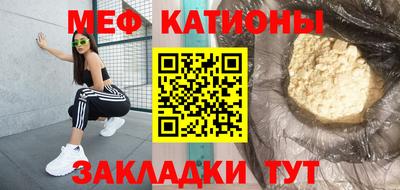 PSILOCYBIN Нальчик
