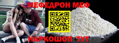 a pvp Нарткала