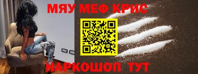 a pvp Нарткала