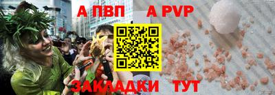 PSILOCYBIN Нальчик