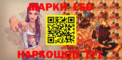 a pvp Нарткала