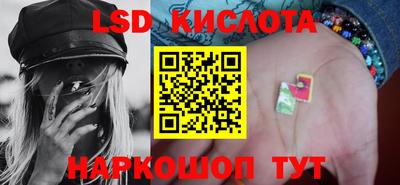 a pvp Нарткала