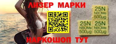 a pvp Нарткала