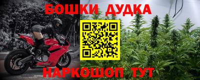 a pvp Нарткала