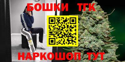 ешки Наро-Фоминск