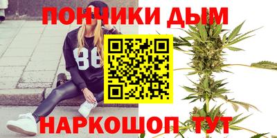 a pvp Нарткала