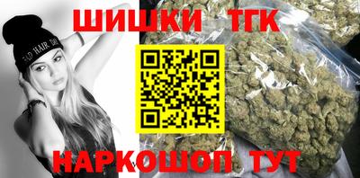 ешки Наро-Фоминск