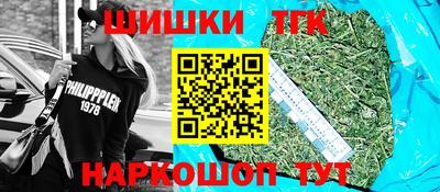 ешки Наро-Фоминск