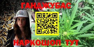 PSILOCYBIN Нальчик