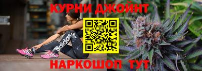PSILOCYBIN Нальчик