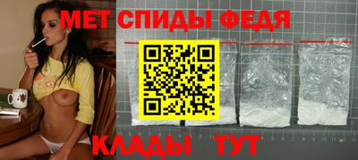 a pvp Нарткала