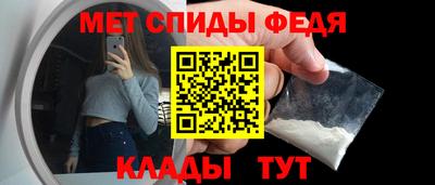 PSILOCYBIN Нальчик