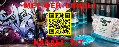 PSILOCYBIN Нальчик