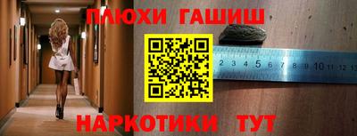 a pvp Нарткала