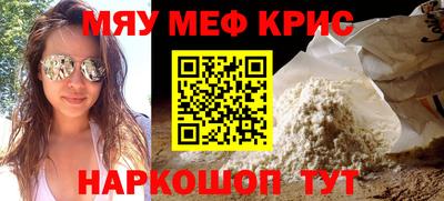 PSILOCYBIN Нальчик