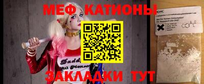 PSILOCYBIN Нальчик