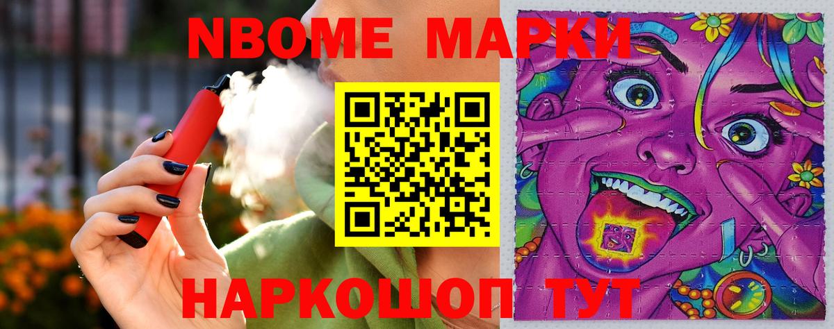 ЛСД экстази ecstasy Якутск